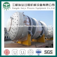 Stainless Steel Petrochemical Jacket Type Reactor