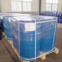 Factory Supply Lowest Price Hema (2-Hydroxyethyl methacrylate)