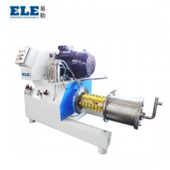 Horizontal Bead Mill for Ink/Paint/Pigment Production Wet Grinding Machine图1