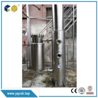 Stainless Steel Ethanol Essential Oil Distillation Machine Recovery Equipment Ethanol Distiller