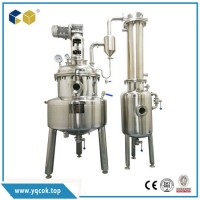 Industrial Large Capacity Stainless Steel Fuit Juice Syrup Evaporator Concentrator