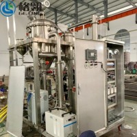 Dtb Type Industrial Zinc Sulfate Continuous Crystallization Equipment