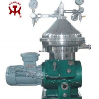 Disc Centrifuge for Fish and Animal Oil Refining From Huading Separator