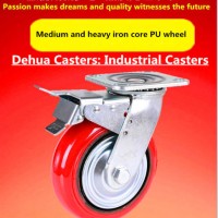 Medium and Heavy 8 Inch High Strength Korean Iron Core Polyurethane Caster