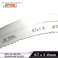 Bxtool-M51 67*1.60mm Inch 2 5/8*0.063 Bimetal Band Saw Blades High Performance Sawing (of large diff