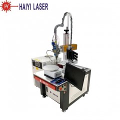 Original Factory 1000W Laser Welder Continuous Fiber Laser Welding Machine Stainless Soldering Equip图1