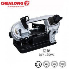 Portable Benchtop Band Saw for Pipe and Bar Cutting (DLY-125W1)图1