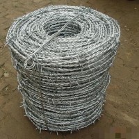 Security Barbed Wire/ Safety Razor Wire to Nigeria