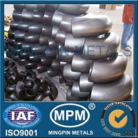 Carbon Steel Seamless Pipe Fittings