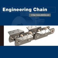 Engineering Chain