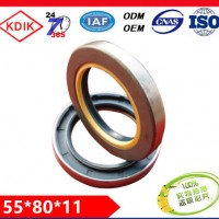 Combi Oil Seal Tractor Oil Seal 55*80*11