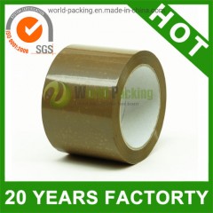 Brown BOPP Packing Tape (WP-BT-014)图1