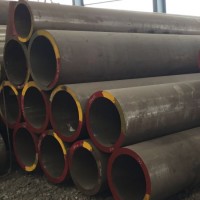 Seamless Alloy Steel Pipe and Tube