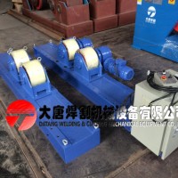 (DSK5) Adjustable Welding Rotator