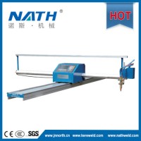 Nhc-1530 Portable CNC Flame Cutting Machine