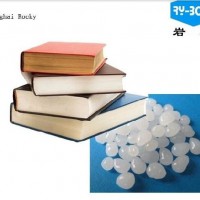 Spine Glue Spine Hot Melt Adhesive for Bookbinding