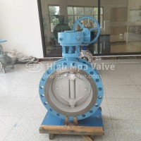 High Quality Cast Steel/Carbon Steel/Cast Iron Triple Eccentric Flange Butterfly Valve with Worm Gea