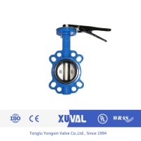 Cast Iron Wafer Butterfly Valve/DIN Pn16  JIS 10K  ANSI 125/150lb