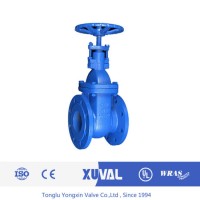 Cast Iron Nrs Gate Valve (GTV-063-B) DIN 3202-F4  Pn16