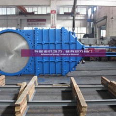 Dn1800 Ductile Iron Knife Gate Valve with Electric Actuator图1