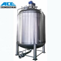 Stainless Steel Tomato Paste Ketchup High Shear Mixing Tank