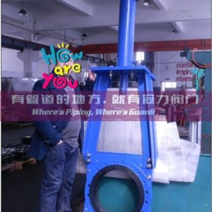 ANSI 16.5 Slurry Knife Gate Valve for Mining Industry图1