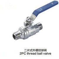 2 PCS External Thread Ball Valve