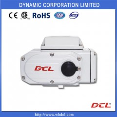 Dcl 110V Electric Control Actuator with Valve图1