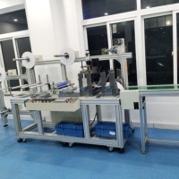 Kn95 Medical Surgical Facial Mask Making Machine-Semi Automatic Mask Machine