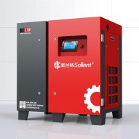 2020 High Efficiency 22kw Pm Screw Air Compressor Rotary Industrial Compressor Energy Saving VSD Com