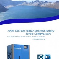 Crownwell 100% Oil Free Water-Injected Rotary Screw Air Compressor