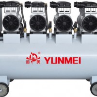 Ym1100-4-230L Oil Free and Silent Air Compressor Four Head