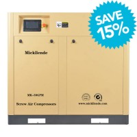 Mickllende Energy Saving Low Noise Pm Motor Variable Speed Driven Screw Air Compressor for Industry