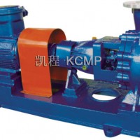 Horizontal Open Impeller Chemical Pump
