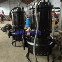 Qzj Submersible Slurry Pump Sewage Pump Mud Pump Water Pump