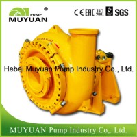 Heavy Duty Centrifugal Slag Granulation Dredging & Gravel Pump