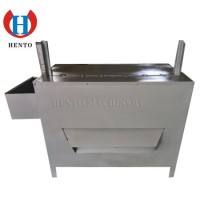 High Quality Cashew Nut Sheller With CO