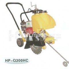 Gasoline Concrete Cutter (HPQ300HC)   Good Quality and High Efficient图1