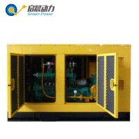 Biogas Natural Gas Generator Set Gas Turbine Generator for Sale