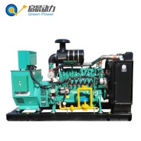 10kw-500kw Biogas Natural Gas LPG Generator with CHP Cogeneration System