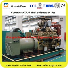 500kw Cummins Marine Silent Generator Set图1