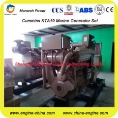 38kw-1000kVA Marine Generator with World Famous Engine图1