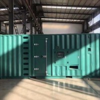 Container Type Big Power Diesel Generator Set