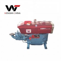 11.03kw Zs1100 Portable Water Cooled Small Single Cylinder Diesel Engine图1