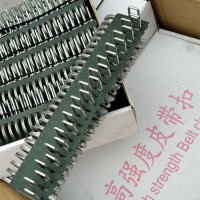 Staple Hinge Fastener Conveyor Belt Fastenervulcanization Conveyor Belt Fastener  High Strength Belt