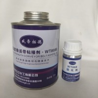 Wt8088 Rubber Adhesive  Conveyor Belt Bonding Adhesive Manufacturer