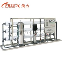 Automatic 1t-30t Galss Fiber RO Water Filtration System