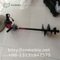 Ice Auger Drill Bit