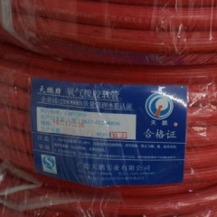 Steel Wire Braided or Spiral Flexible Hydraulic Rubber Hose for Fuel Oil  Gasoline图1