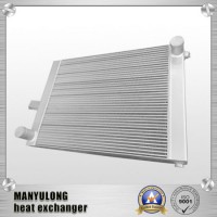 High Quality Auto Radiator Universal Aluminum Steel